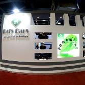 نمایشگاه آب و فاضلاب 1397 - Watex 2019